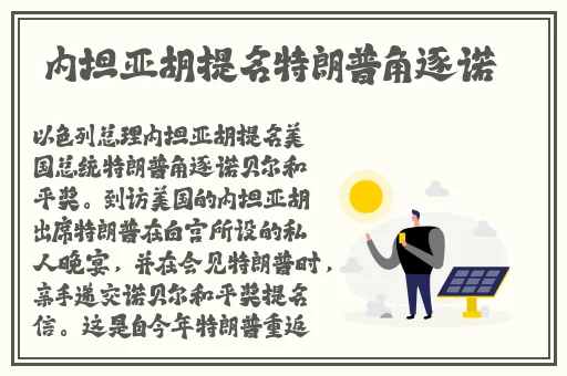成品网站5668入口的功能介绍